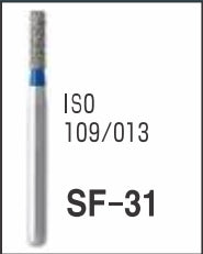 Dental Diamond Burs - SF Series