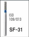 Dental Diamond Burs - SF Series