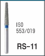 Dental Diamond Burs - RS Series