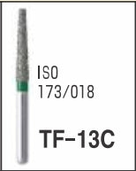 Dental Diamond Burs - C Series