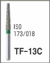 Dental Diamond Burs - C Series